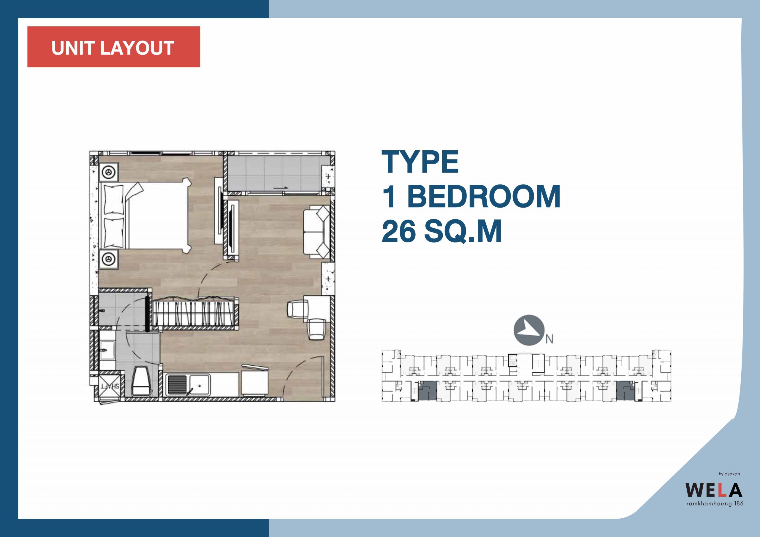 Type Studio 26 SQ.M